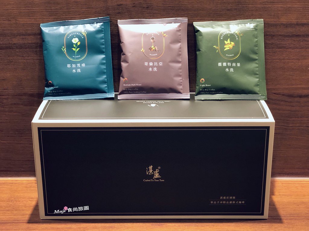 湛盧精品咖啡 湛盧精品咖啡