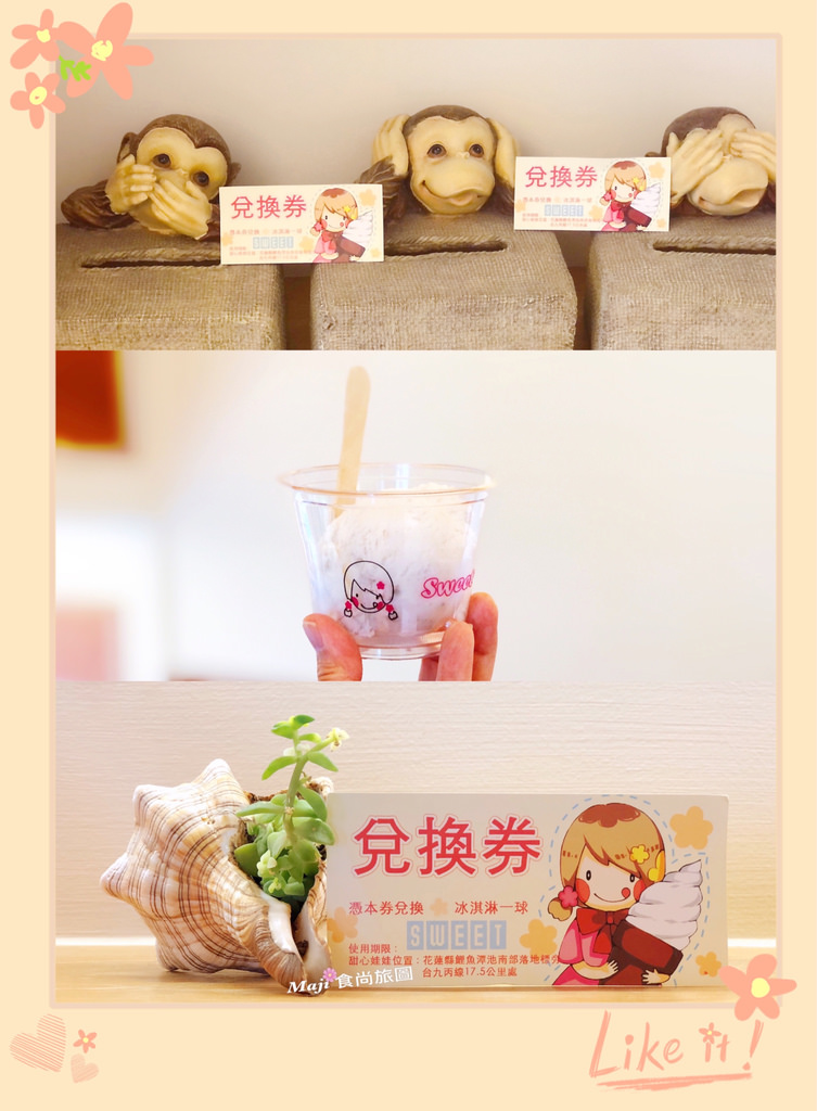 窩心咖啡館 窩心咖啡館