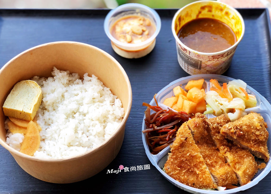 中東咖哩炸豬排 中東咖哩炸豬排