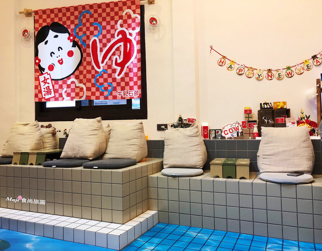 咖啡浴FURO CAFE 咖啡浴FURO CAFE