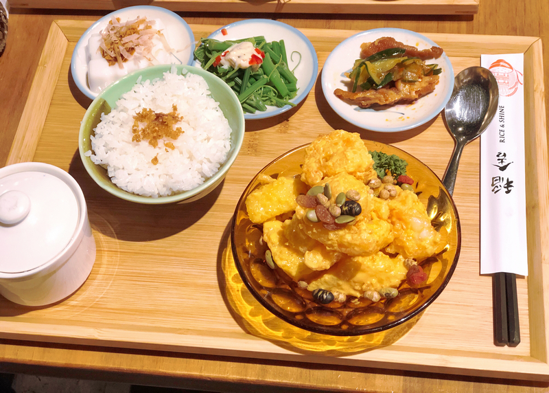 稻舍食館 Rice & Shine 統一時代店 新台味遇上舊埕風 市政府捷運站美食 - 第16張圖 稻舍食館 Rice & Shine 統一時代店