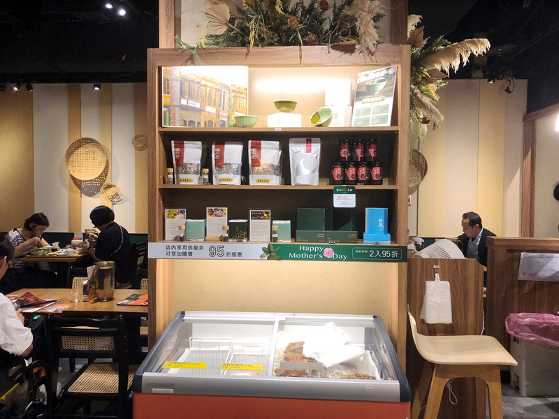 稻舍食館 Rice & Shine 統一時代店 新台味遇上舊埕風 市政府捷運站美食 - 第5張圖 稻舍食館 Rice & Shine 統一時代店