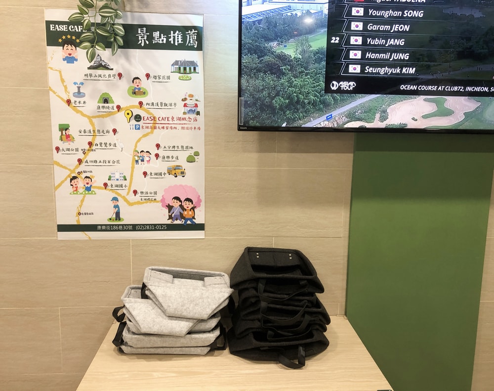Ease café東湖概念店