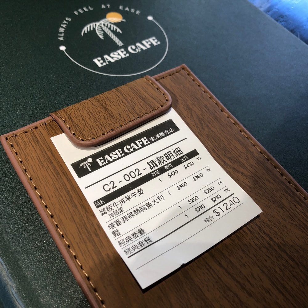 Ease café東湖概念店