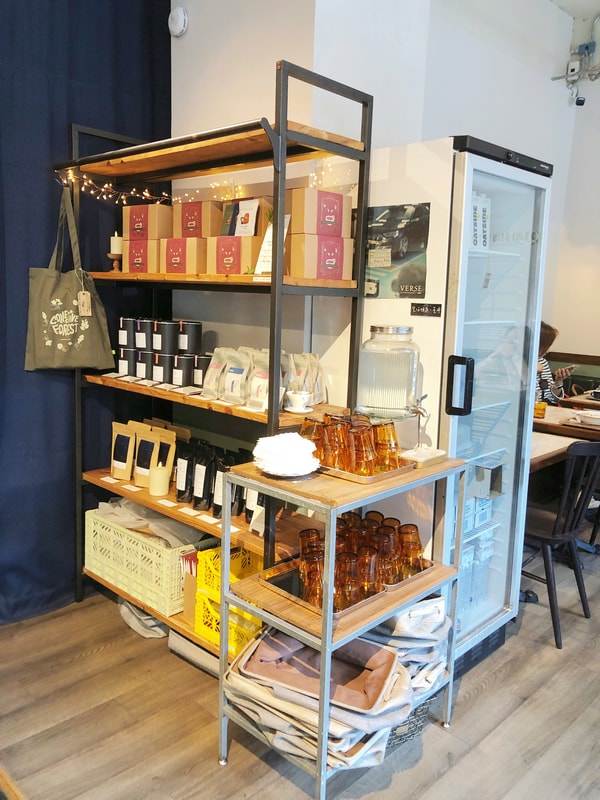 The Quiet Light 默光咖啡（松山店）