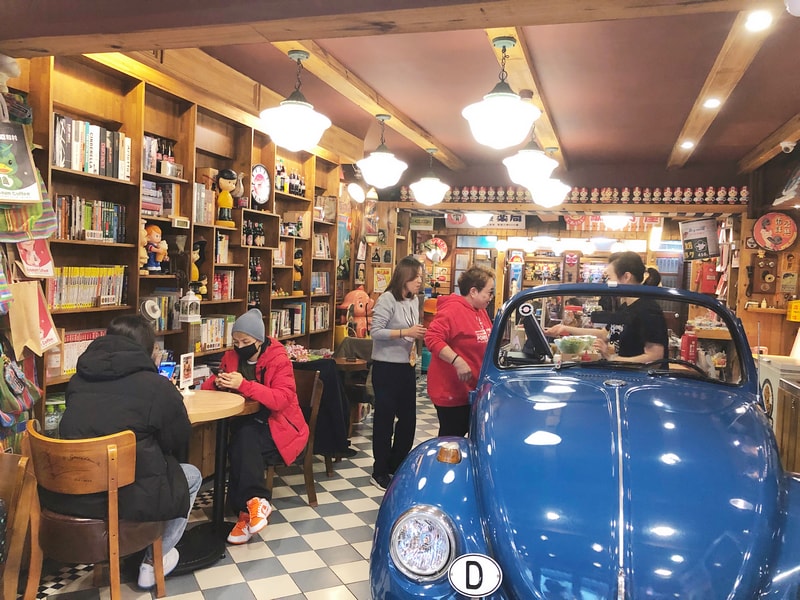 Museum Coffee 50年代博物館咖啡 台北信義區巷弄中的復古懷舊主題咖啡館 適合拍照打卡的特色餐廳 - 第9張圖 Museum Coffee 50年代博物館咖啡
