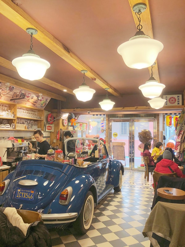 Museum Coffee 50年代博物館咖啡 台北信義區巷弄中的復古懷舊主題咖啡館 適合拍照打卡的特色餐廳 - 第7張圖 Museum Coffee 50年代博物館咖啡