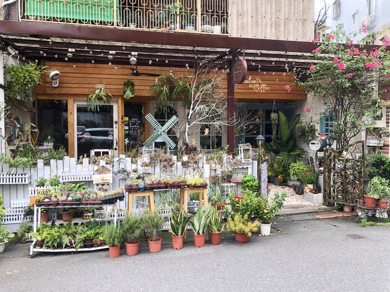 綠光公園 內湖咖啡廳