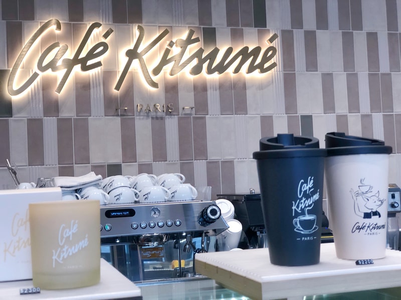 Café Kitsuné LaLaport 南港