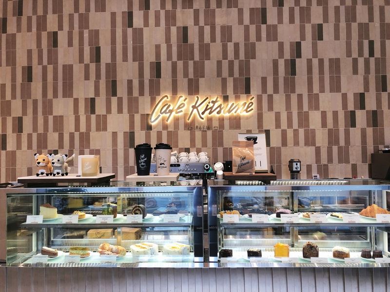 Café Kitsuné LaLaport 南港