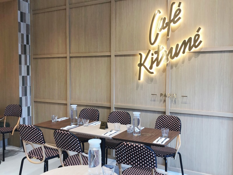cafe kitsune 南港 lalaport