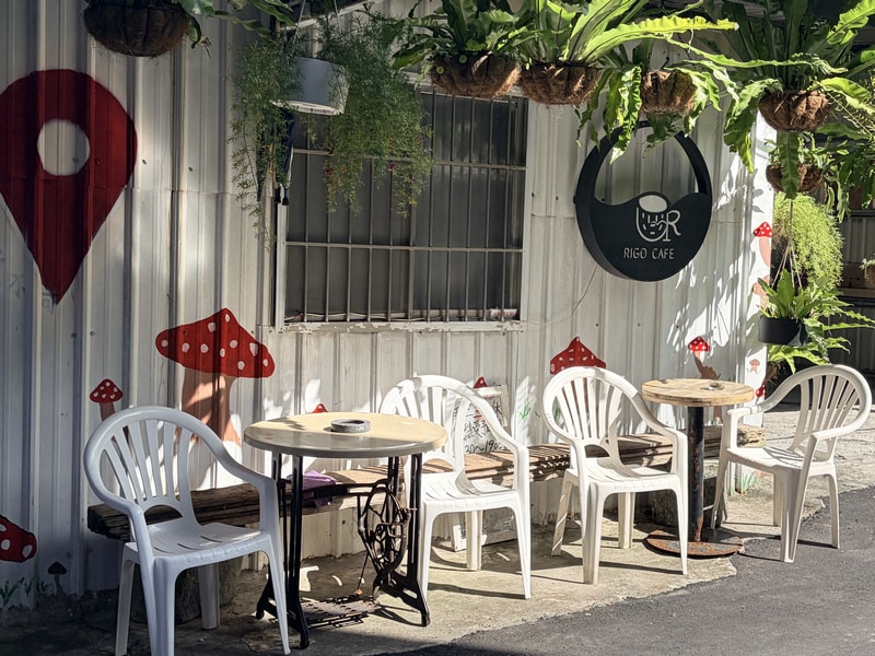 新北瑞芳四腳亭秘境咖啡廳|瑞格咖啡河岸店:不限時、平價甜點與療癒下午茶 - 第6張圖 瑞格咖啡館四腳亭河岸店