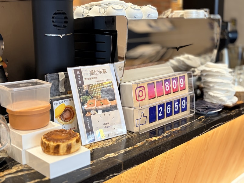 波赫士領地精品咖啡館昌吉店
