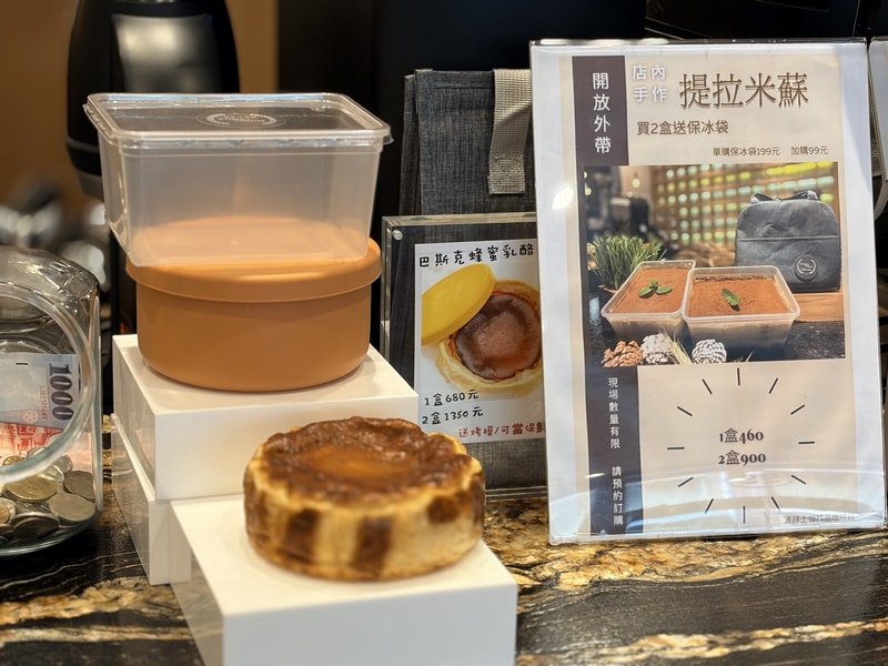 波赫士領地精品咖啡館昌吉店