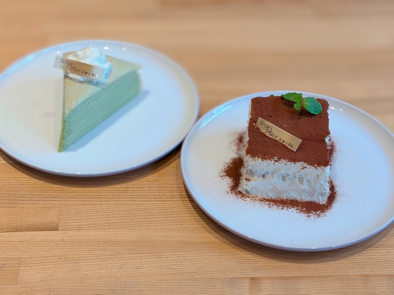 甜點 提拉米蘇與開心果千層