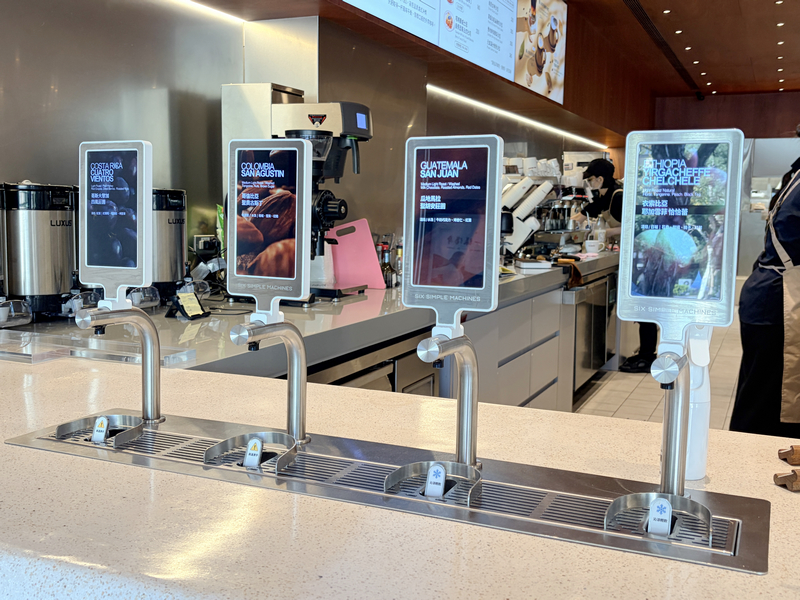 伯朗咖啡館科大概念店 捷運忠孝新生站都市客廳 早午餐咖啡新體驗 - 第18張圖 伯朗咖啡館科大概念店