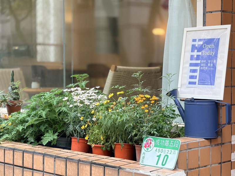 十十一月咖啡。Oct Nov Cafe